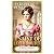 A Saint of Longbourn by Antioppe Pfaff