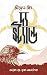 দ্য স্ট্যান্ড by Stephen King দ্য স্ট্যান্ড by Stephen King