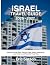 ISRAEL TRAVEL GUIDE 2026 - ...