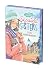 Elsas Wirbelwindherz (Seaside Sisters #2)