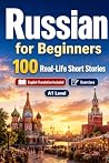 Russian for Begin...