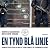 En tynd blå linje by Martin Q. Magnussen