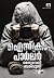 ഐസ്ക്രീം പാര്‍ലര്‍ [Ice Cre...