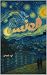 الوَنَس by Zaid Imran الوَنَس by Zaid Imran