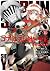 Goblin Slayer Year One - Tome 14 by Kumo Kagyu