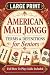 American Mah Jongg by Sue Tan