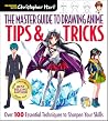 Master Guide to D...