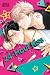 24-Hour Kiss, Band 02