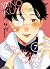 Yano-kun's Ordinary Days, Vol. 7