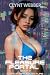 The Pleasure Portal Book 3:...