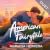 American Fairytale (Dreamers, #2)