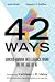 42 Ways: Making Human Intel...