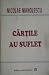 Cărțile au suflet