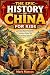 THE EPIC HISTORY OF CHINA F...