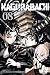 Kagurabachi, Vol. 8