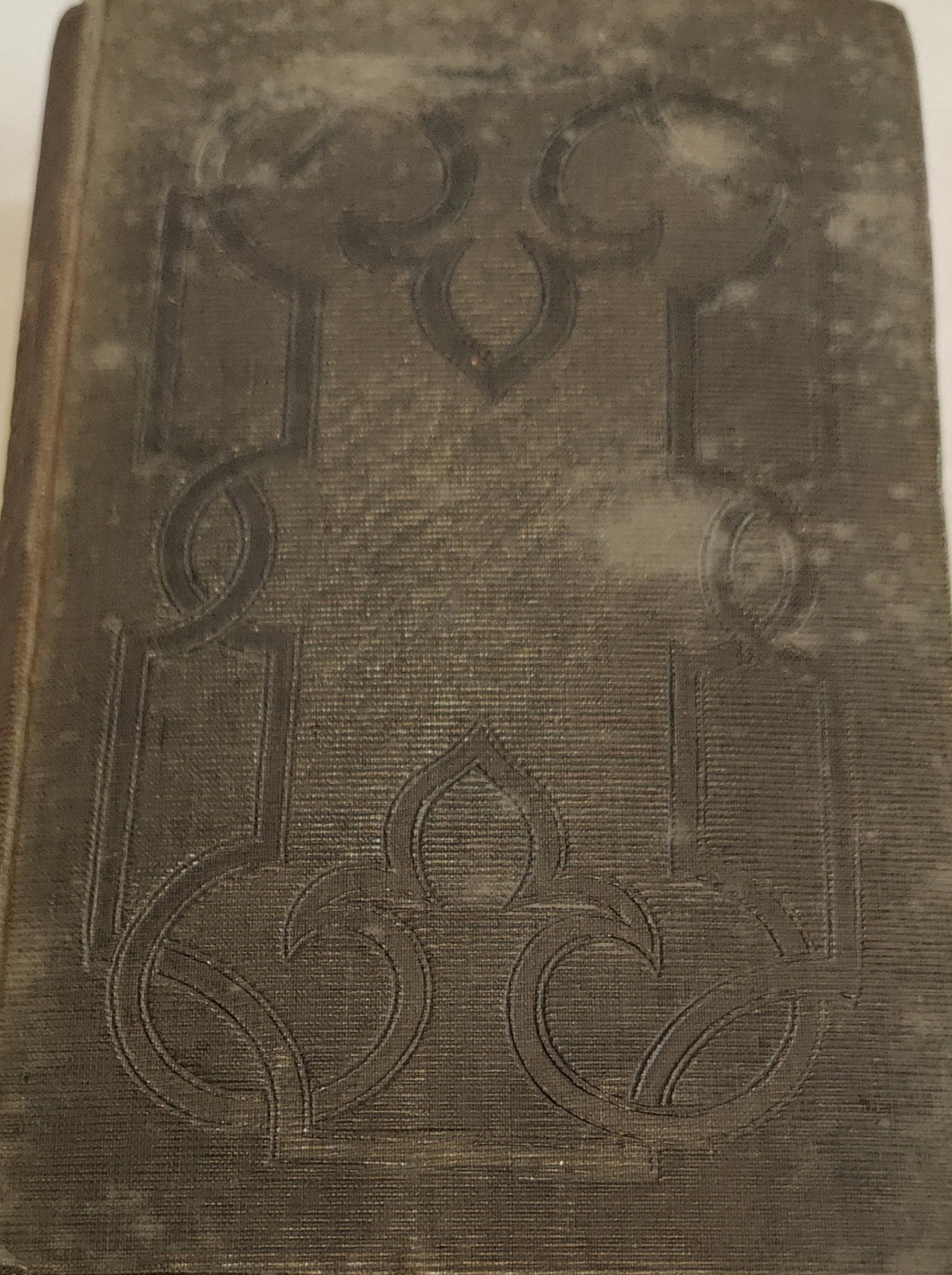 Scripture geography;: Containing illustrations of all the places mentioned in the Old and New Testament; with accounts of their past and present condition