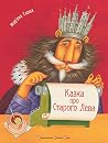 Trending Books