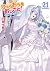 りゅうおうのおしごと！21　～白雪姫と竜王の結婚～