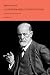 Η δυσφορία μέσα στον πολιτισμό by Sigmund Freud Η δυσφορία μέσα στον πολιτισμό by Sigmund Freud
