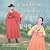 Chunhyang's True Love / 춘향의 참사랑 by Jessy Carlisle