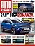 Auto Express 8th July 2026