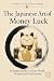 The Japanese Art of Money L...