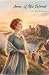 Anne of the Island by L.M. Montgomery Anne of the Island by L.M. Montgomery