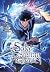 Solo Leveling: Ragnarok, Vol. 1 (comic) (Solo Leveling: Ragnarok (comic))