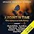 A Point in Time (Collection)