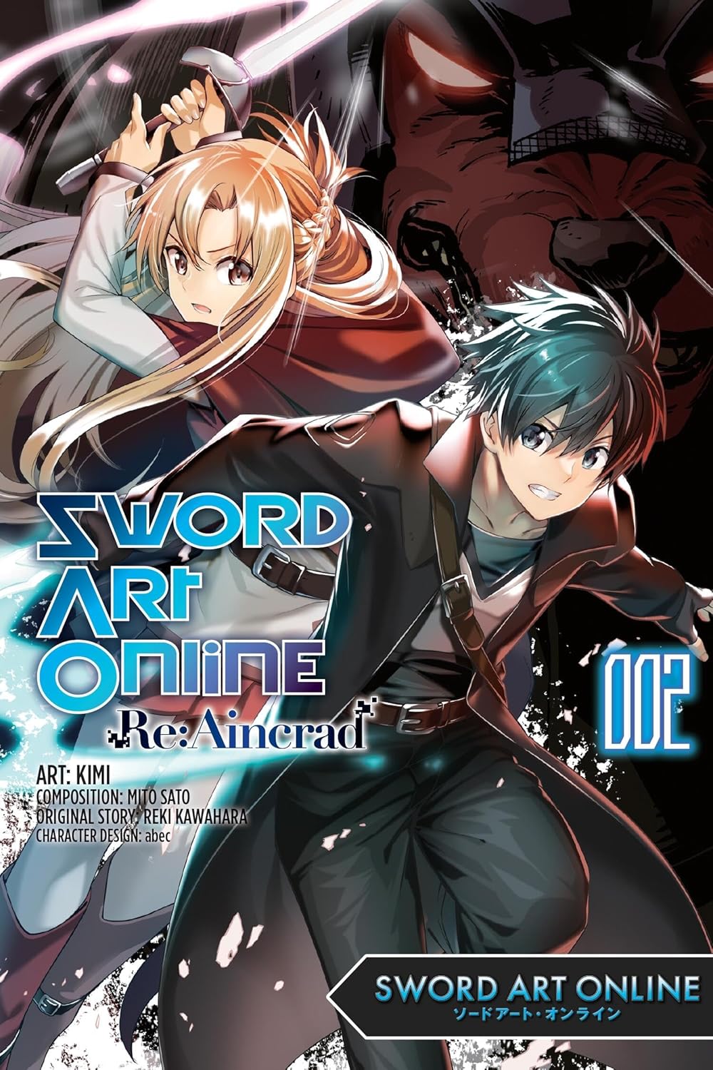 Sword Art Online Re:Aincrad, Vol. 2
