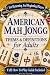 American Mah Jongg Terms An...