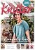 The Knitter Magazine | Augu...