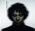 Mag Pai Zai by Declan O'Rourke
