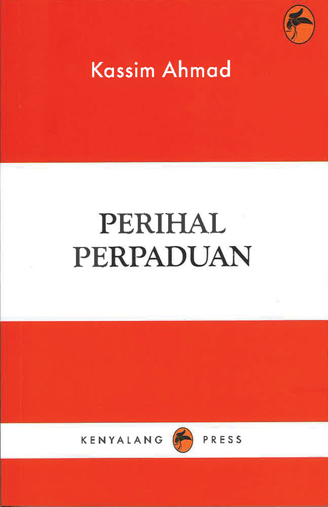 Perihal Perpaduan