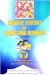 Innovative Strategies of Teaching School Mathematics by AMTI