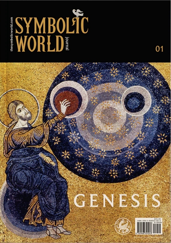 Symbolic World Journal Vol.1
