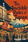The Invisible Rul...