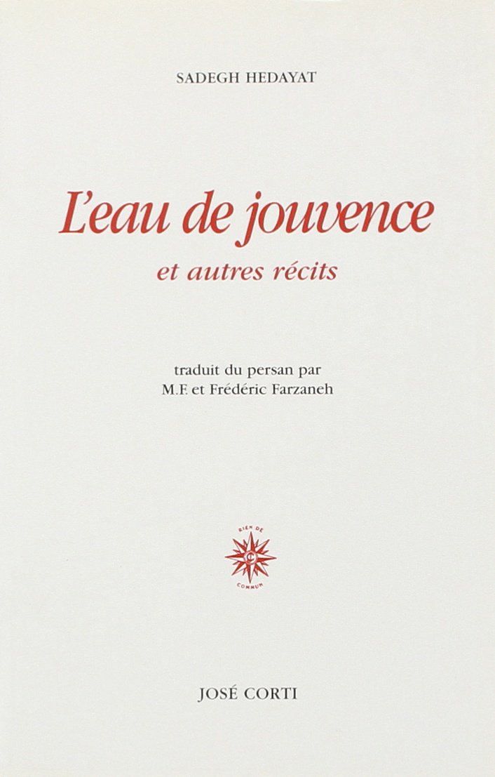 L'eau de jouvence et autres recits