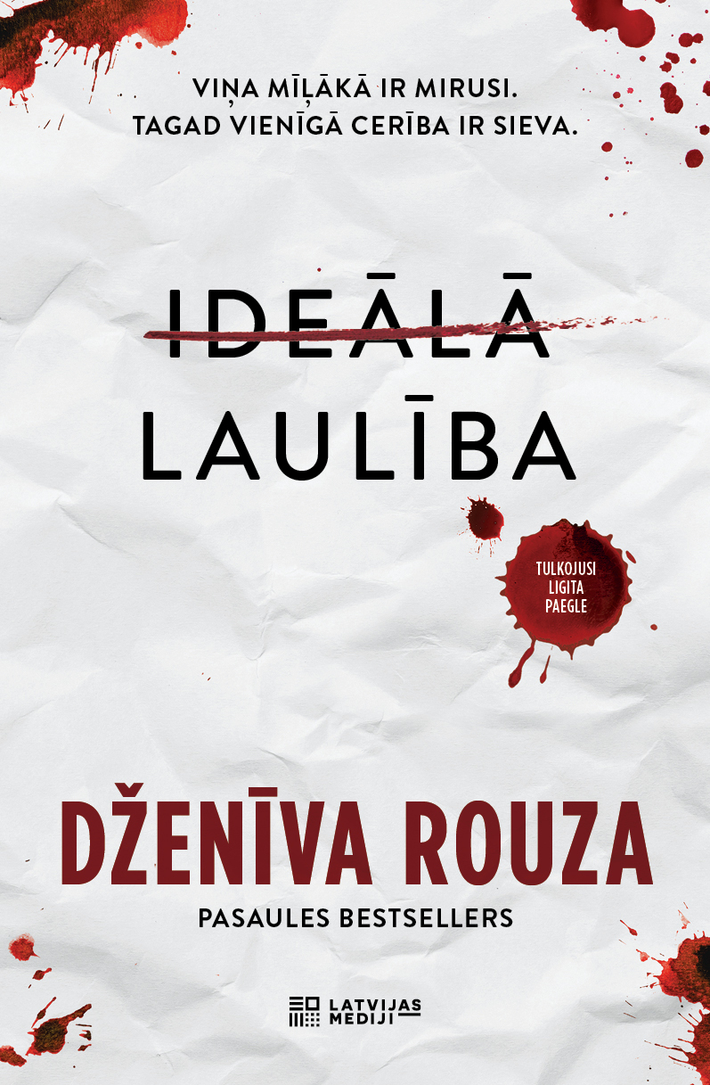 Ideālā laulība