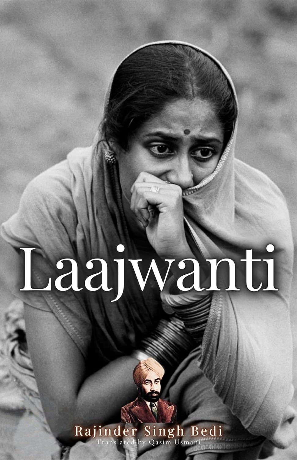 Lajwanti