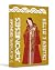 Mitologia Japonesa - Deuses, Espíritos E Lendas Do Japão Antigo by Pandorga