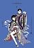 xxxHOLiC, Vol. 2 by Clamp xxxHOLiC, Vol. 2 by Clamp