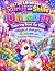 The Ultimate Sparkle and Shine Unicorn Coloring Book for Kids... by Daniel Machado
