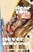 dear you, never delivered