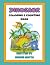 Dinosaur: Coloring and coun...