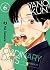 Yano-kun's Ordinary Days, Vol. 6