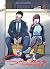 Smoking Behind the Supermarket with You Vol. 1 by Jinushi Smoking Behind the Supermarket with You Vol. 1 by Jinushi