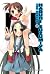 The Rampage of Haruhi Suzum...