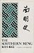The Southern Ming, 1644-1662 by Lynn A. Struve