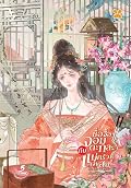 ซื่อจื่อจอมตะกละกับแม่ครัวเจ้าเสน่ห์ เล่ม 5